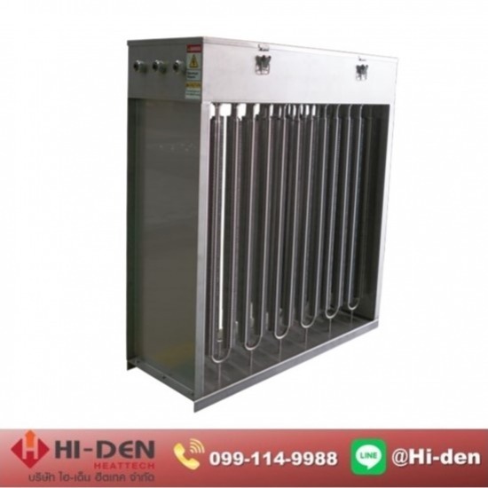 กล่องฮีตเตอร์ลมร้อน (Duct Heater) กล่องฮีตเตอร์ลมร้อน (Duct Heater)  กล่องฮีตเตอร์ลมร้อน 